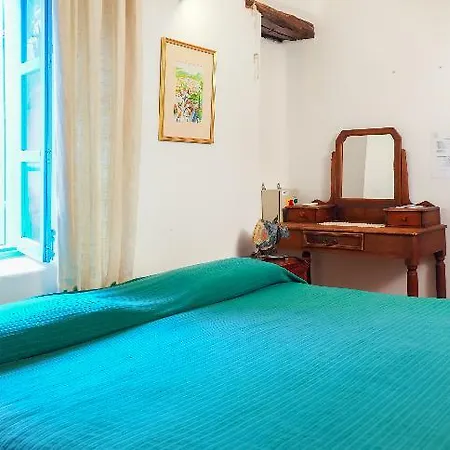 Отель Cyprus Villages 3*